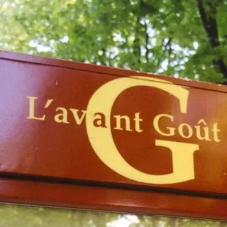 Logo du restaurant L