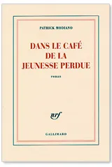 Cafe de la jeunesse perdue