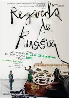 Regards de Russie 2008